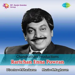 RARICHAN ENNA POWRAN