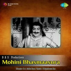 MOHINI BHASMAASURA