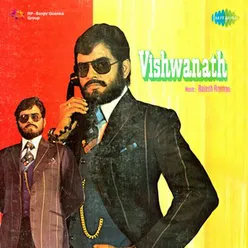 VISHWANATH