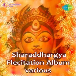 SHARADDHARGYA-FLECITATION ALBUM-VARIOUS