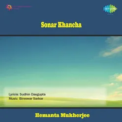 SONAR KHANCHA