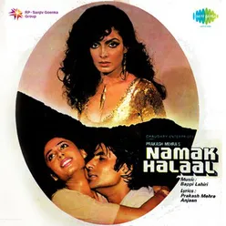 Namak Halaal Dialogue  Sir Yeh Duniya Ki Mashoor and Songs