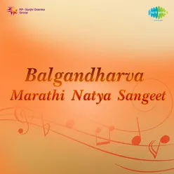 BALGANDHARVA MARATHI NATYA SANGEET