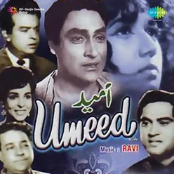 UMMEED