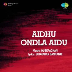 AIDHU ONDLA AIDU