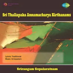 Nalamva Thavanaya Vachanam