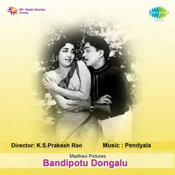 BANDI POTU DONGALU