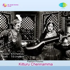 KITTURU CHENNAMMA