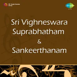 Suprabatham