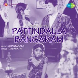 PATTINDALLA BANGARAM