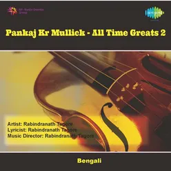 Pankaj Kr Mullick  All Time Greats 2