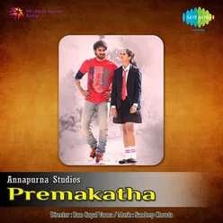 PREMAKATHA (TLG)