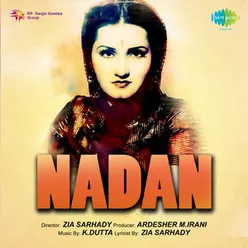 NADAN