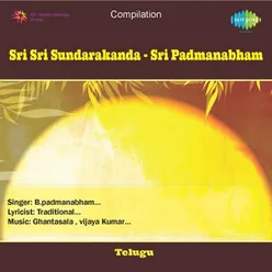 SRI SRI SUNDARAKANDA - SRI PADMANABHAM