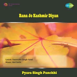 Ranna Jo Kashmir Diyan