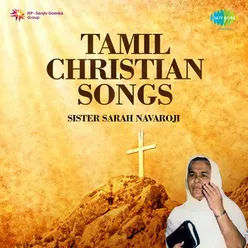 TAMIL CHRISTIAN SONGS