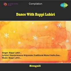 DANCE WITH BAPPI LAHIRI