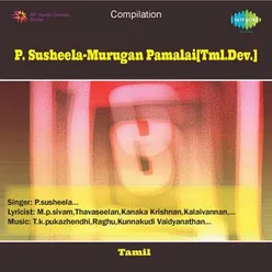 P. SUSHEELA-MURUGAN PAMALAI[TML.DEV.]