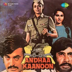 ANDHAA KAANOON