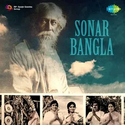 SONAR BANGLA