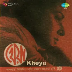 KHEYA