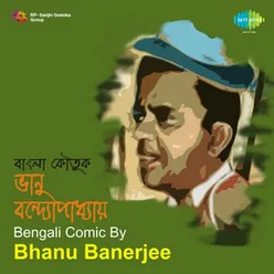 BENGALI COMIC BY BHANU BANERJEE