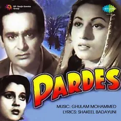 Pardes