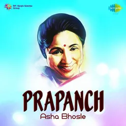 PRAPANCH (MAR)