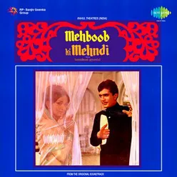 MEHBOOB KI MEHNDI