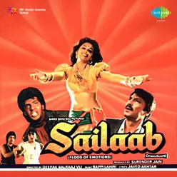 SAILAAB