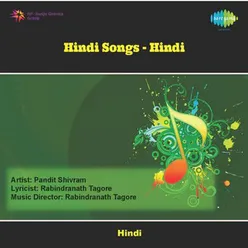 HINDI SONGS