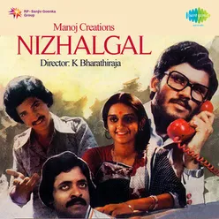 NIZHALGAL