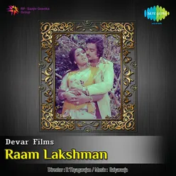 RAAM LAKSHMAN