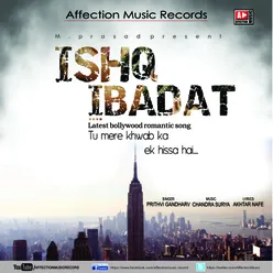 Ishq Ibadat