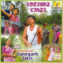 MAT  SAKAM  KURI