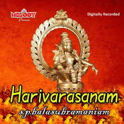 Harivarasanam