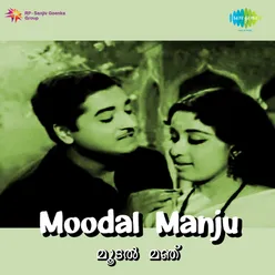 MOODAL MANJU (ML)