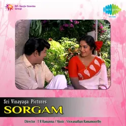 SORGAM