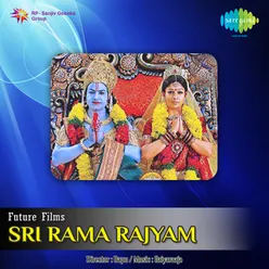 Ram Rama Rama
