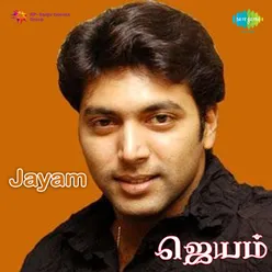 JAYAM