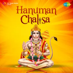 HANUMAN CHALISA