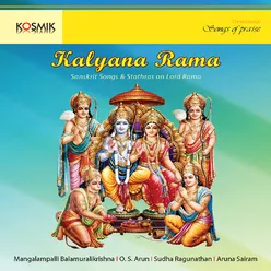 Ramachandram Bhavayami