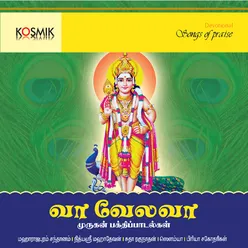 Kavadichindu-Valli Kanavan