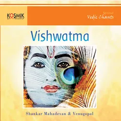 Vishwatma