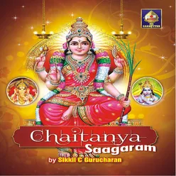 Chaitanya Saagaram