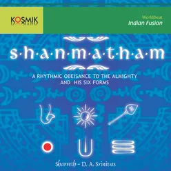 Shiva Mridangam - Shaivam