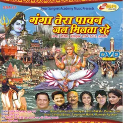 MAHAKUMBH KE DARSHAN