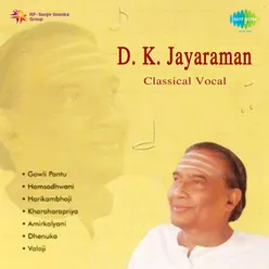 D.K. Jayaraman Classical