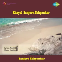 Khayal - Sanjeev Abhyankar