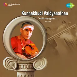 Valachi Aalapana